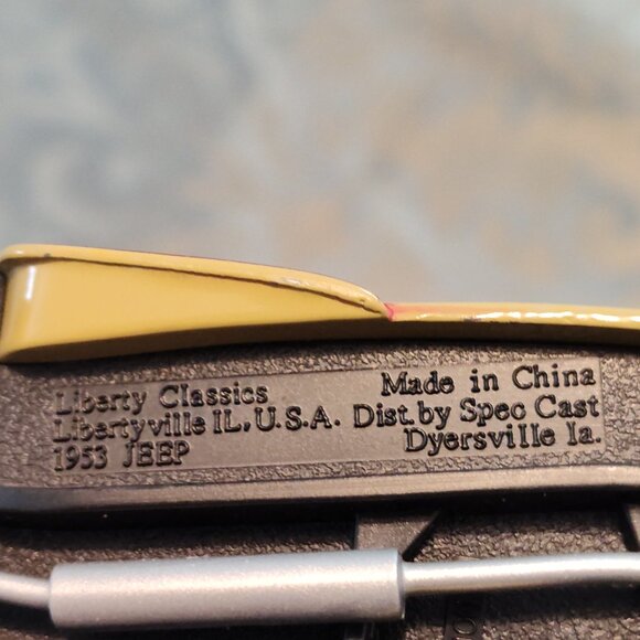 Liberty Classics 1953 Jeep-Willys panel delivery van locking coin bank, EUC - Picture 8 of 8